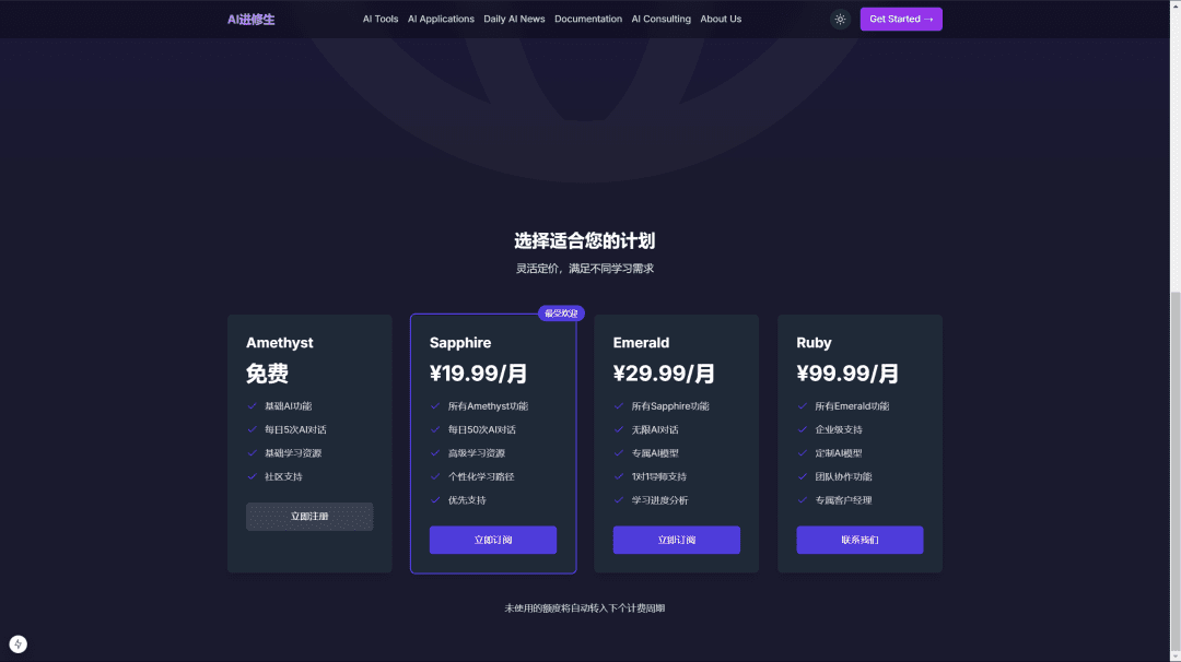 RooCline超越Cline v3.1 ?看看RooCline到底哪里不一样!