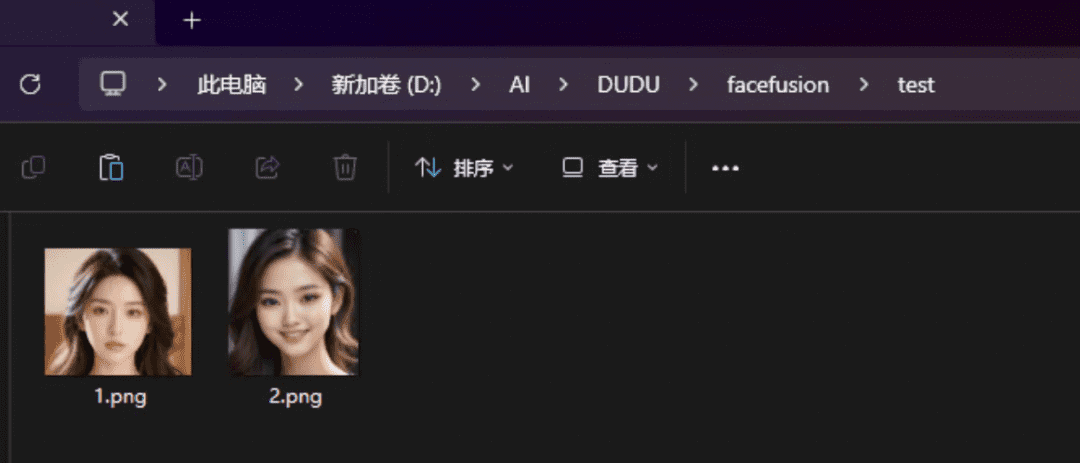 FaceFusion3.1.0,全新批量处理系统,模型更新,NSFW,界面优化(WIN/MAC)-1 FaceFusion3.1.x,全新批量处理系统,模型更新,NSFW,推荐更新!