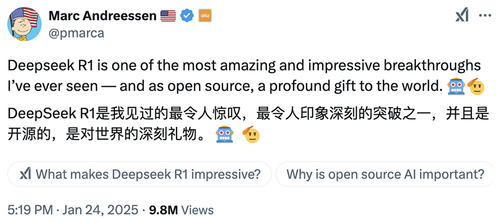 DeepSeek:中国开源AI飓风席卷硅谷,重塑全球AI格局
