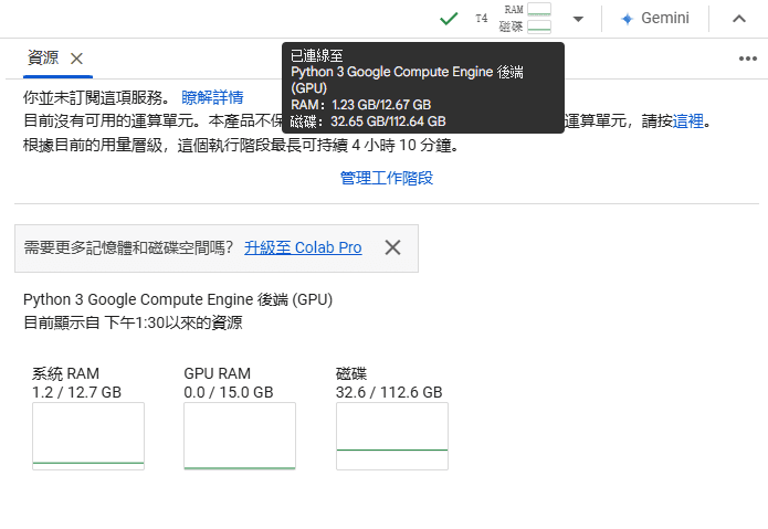如何使用 Whisper AI 轻松完成逐字稿?-1 使用Whisper免费将语音转录为多种格式逐字稿