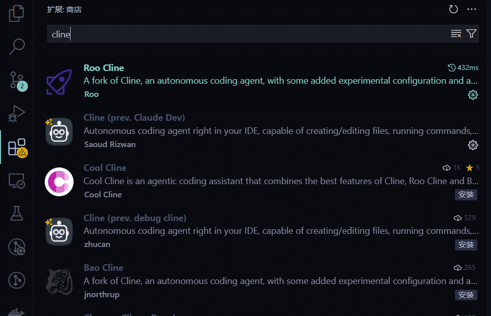RooCline超越Cline v3.1 ?看看RooCline到底哪里不一样!
