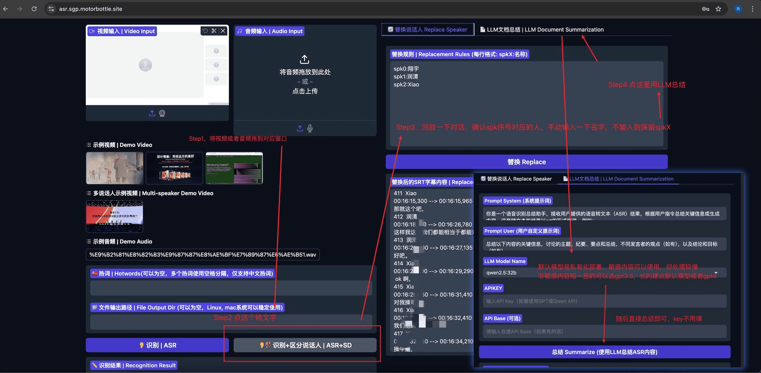 FunClip:智能剪辑视频内容为短片,轻松实现精准视频片段提取/裁剪-1 FunClip:智能剪辑视频内容为短片,轻松实现精准视频片段提取/裁剪