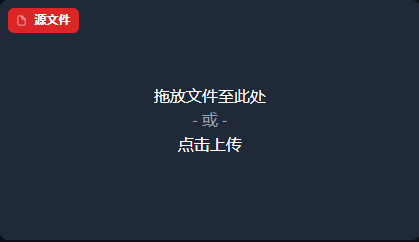 AI换脸最强工具:FaceFusion详细使用教程(附一键整合包)