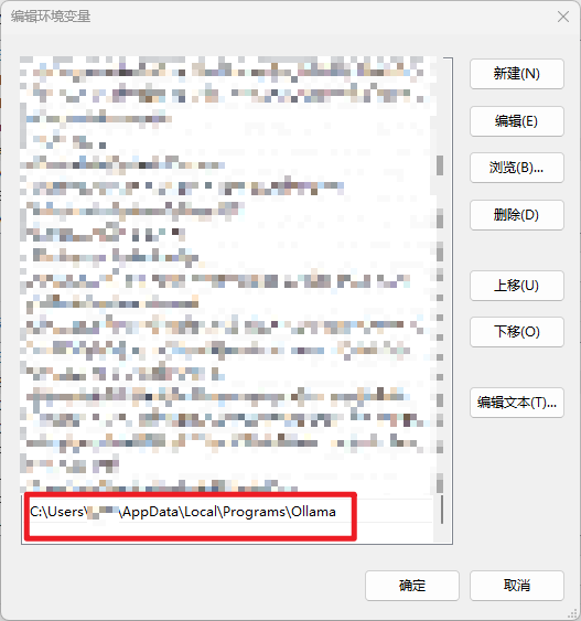 Windows本地部署基于 DeepSeek-R1 的微信智能聊天机器人