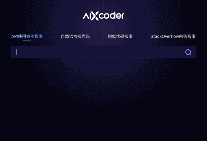 Cursor爆红,但Cursor不是国内AI编程的出路
