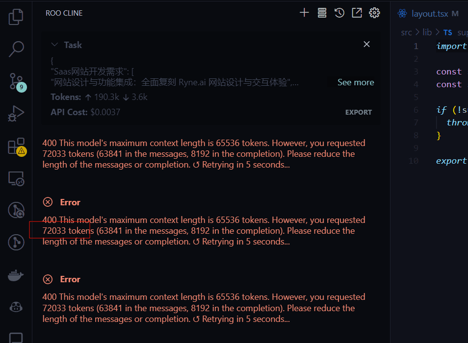 RooCline超越Cline v3.1 ?看看RooCline到底哪里不一样!