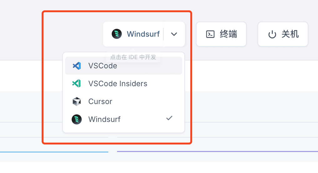 微信语音消息还能这样玩?小白也能用 Devbox 轻松实现公众号语音转文字!-1 微信语音消息还能这样玩?小白也能用 Devbox 轻松实现公众号语音转文字!