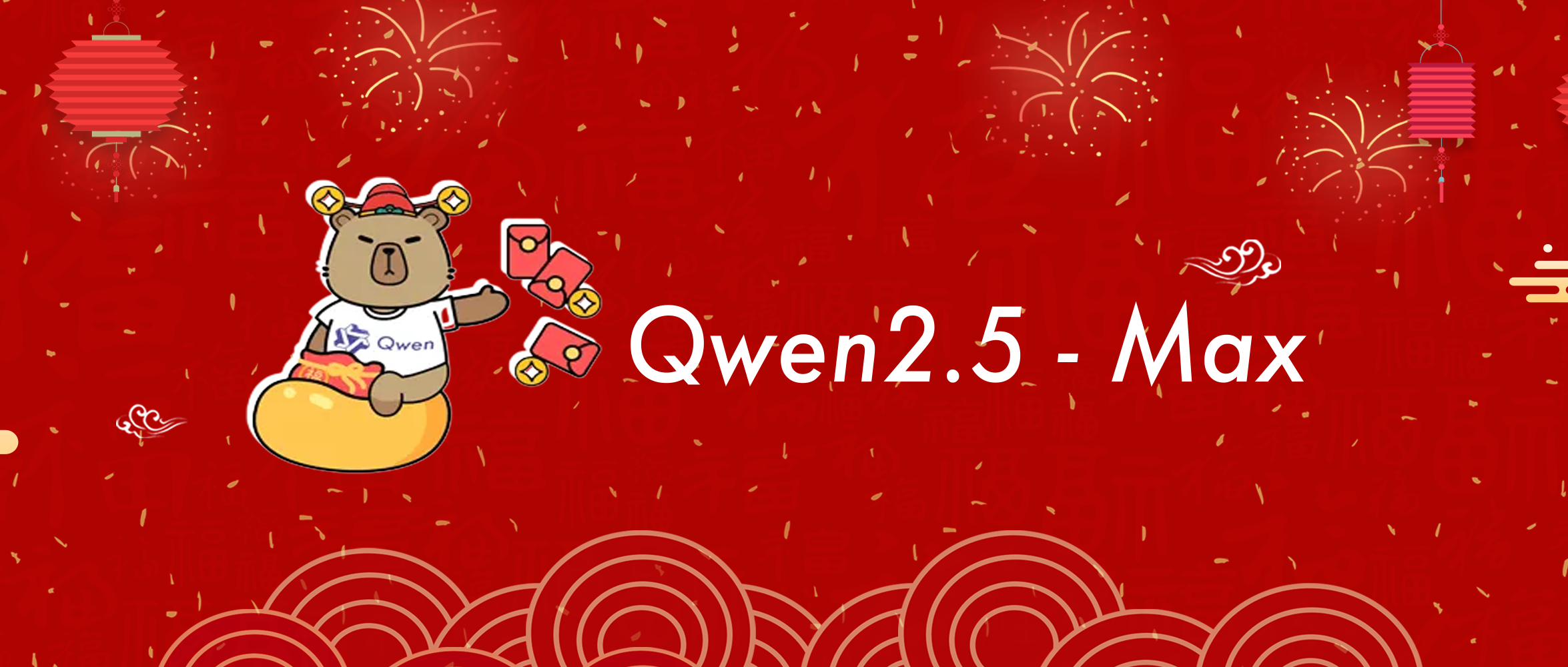 MoE架构核心技术解析 基于MoE架构的Qwen2.5-Max全面超越DeepSeek V3