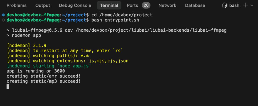 微信语音消息还能这样玩?小白也能用 Devbox 轻松实现公众号语音转文字!-1 微信语音消息还能这样玩?小白也能用 Devbox 轻松实现公众号语音转文字!