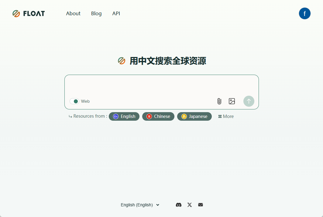 Float:用中文跨语言智能搜索知识-1 Float:跨语言智能搜索引擎,用母语检索不同语言知识