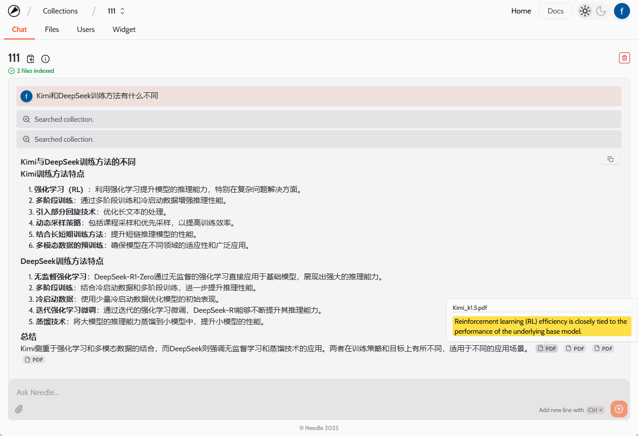 Needle:接入私人数据源的AI搜索与工作自动化平台-1 Needle:接入私人数据源的AI搜索与工作自动化平台