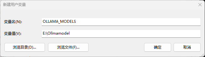 Windows本地部署基于 DeepSeek-R1 的微信智能聊天机器人