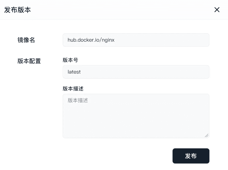 Sealos Devbox 发布:部署云端原生开发环境