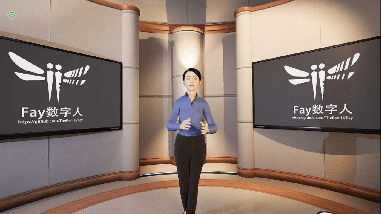 Fay数字人框架:集成语言模型与数字角色,支持多种应用场景-1 Fay数字人框架:集成语言模型与3D数字角色,支持多种应用场景