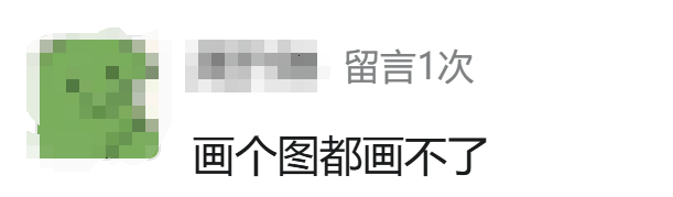 DeepSeek正确使用指南!可以放弃提示词那套了
