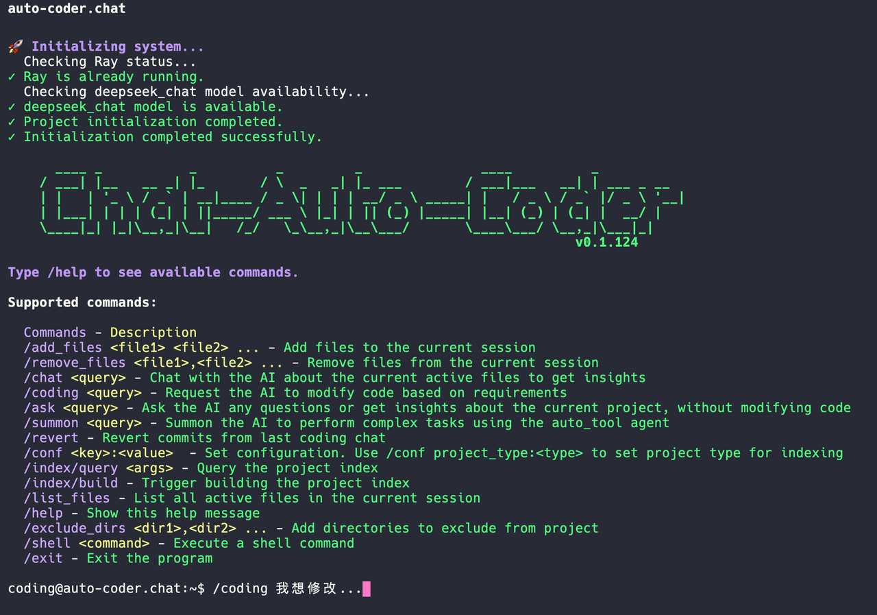 Auto-Coder.Chat:命令行智能编程助手,提供VSCode插件版本auto-coder-copilot-1 Auto-Coder.Chat:基于终端命令行的AI辅助编程助手,提供VSCode插件