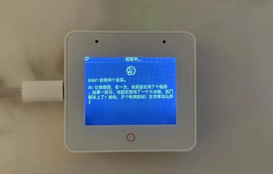 十方融海 小智AI 已跃居GitHub全球排行榜第一!