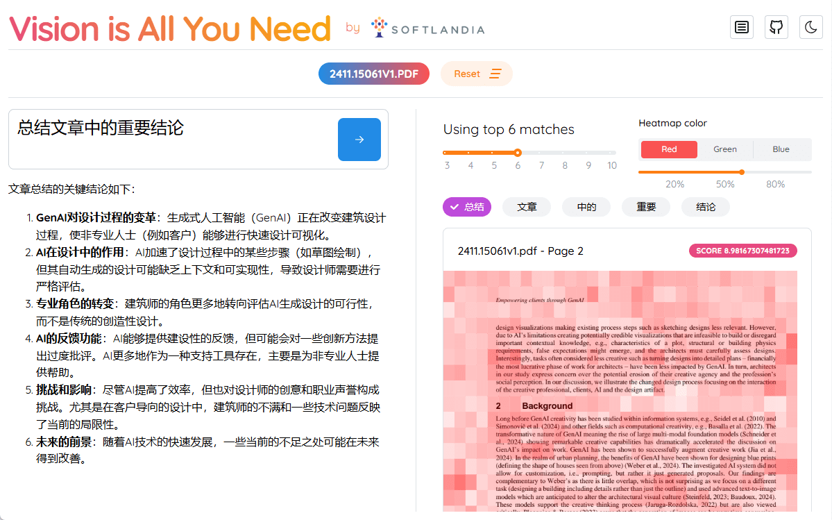 Vision is All You Need:使用视觉语言模型构建智能文档检索系统(Vision RAG)-1 Vision is All You Need:使用视觉语言模型构建智能文档检索系统(Vision RAG)