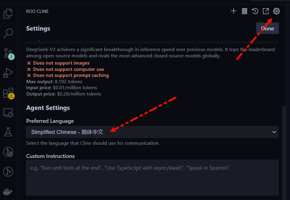 RooCline超越Cline v3.1 ?看看RooCline到底哪里不一样!