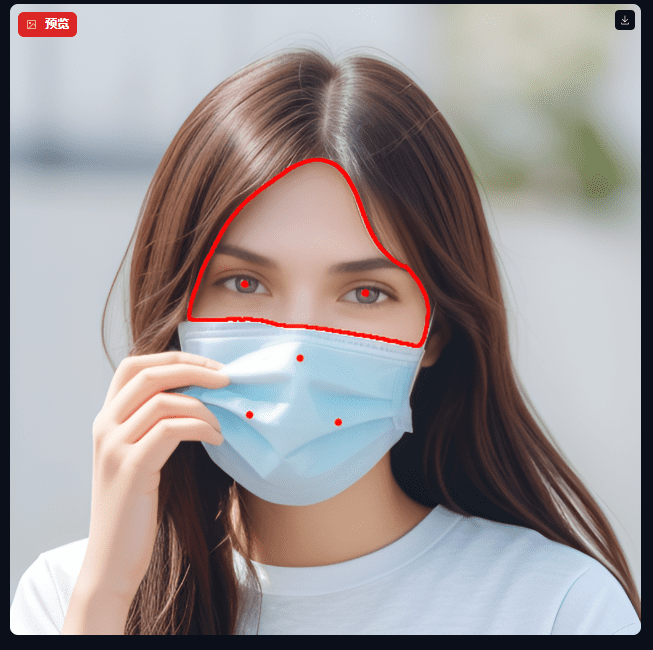 AI换脸最强工具:FaceFusion详细使用教程(附一键整合包)