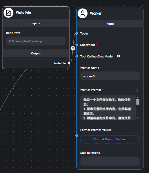 FlowiseAI:构建自定义LLM应用的节点拖放界面-1 FlowiseAI:构建自定义LLM应用的节点拖放界面