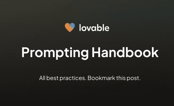 完整的 Lovable 提示词设计指南与最佳实践-1 AI 编程:如何用好 Lovable