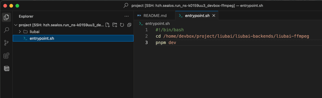 微信语音消息还能这样玩?小白也能用 Devbox 轻松实现公众号语音转文字!-1 微信语音消息还能这样玩?小白也能用 Devbox 轻松实现公众号语音转文字!