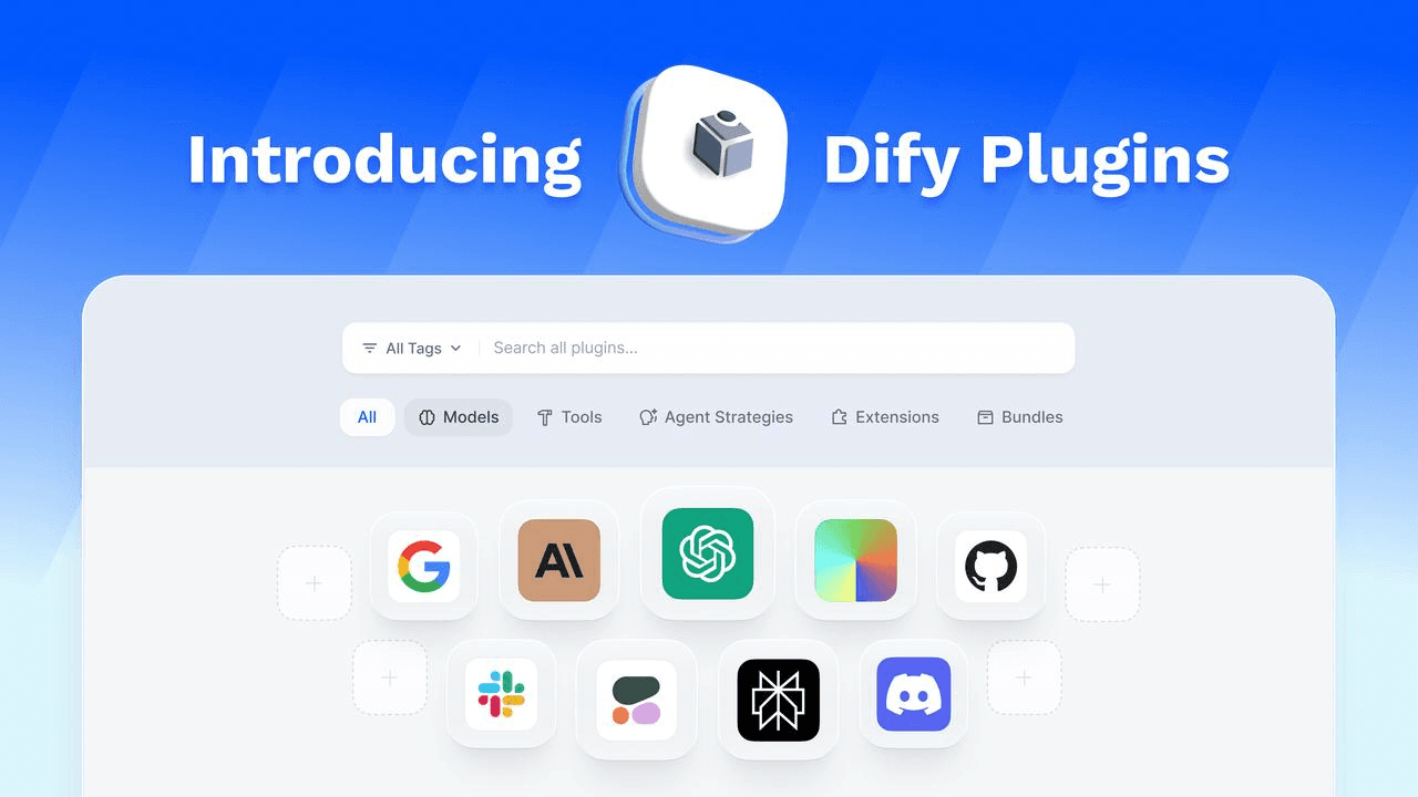 Dify v1.0-beta:插件生态 + Marketplace,AI 应用模块化扩展-1 Dify 插件系统发布(Beta 版):即插即用的方式扩展AI应用程序的模块化组件