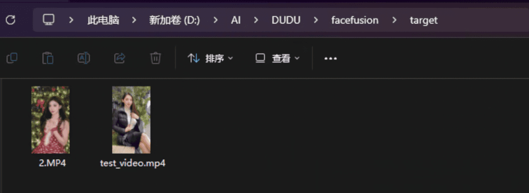 FaceFusion3.1.0,全新批量处理系统,模型更新,NSFW,界面优化(WIN/MAC)-1 FaceFusion3.1.x,全新批量处理系统,模型更新,NSFW,推荐更新!