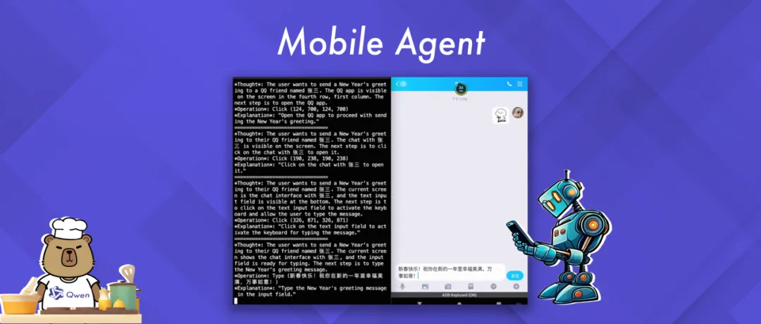 Qwen2.5-VL Notebook 示例详解:从入门到精通多模态视觉模型