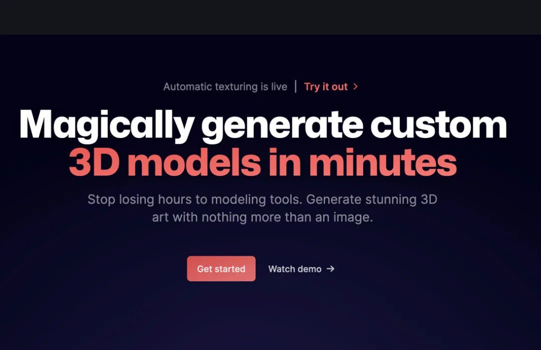 盘点 22 款最佳 AI 3D 模型生成器: 文本、图像秒速变 3D 模型