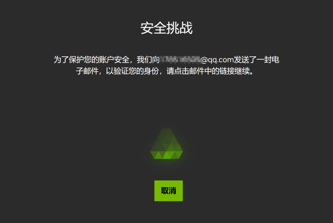 5大免费使用满血版 DeepSeek-R1 的AI推理平台