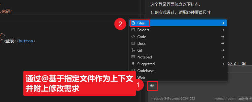 Cursor免费试用深度指南:注册、功能、续期技巧全掌握