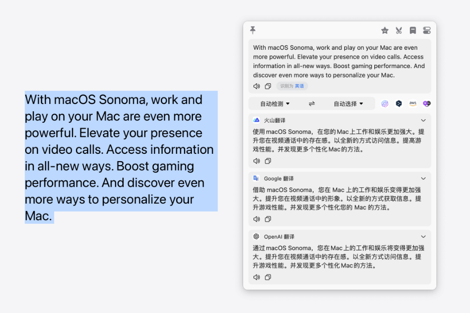Bob 翻译:在任何 macOS 应用程序中进行翻译和提取文本-1 Bob 翻译:在任何 macOS 应用程序中进行翻译和提取文本