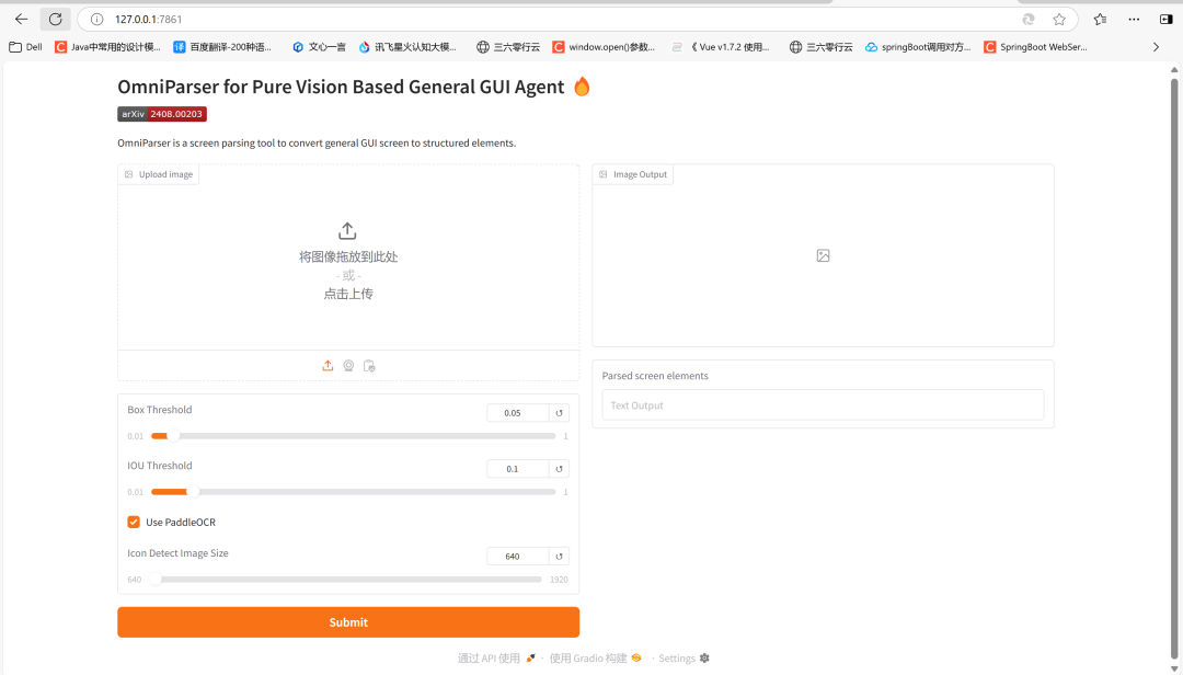 微软开源神器OmniParser-v2.0本地部署教程
