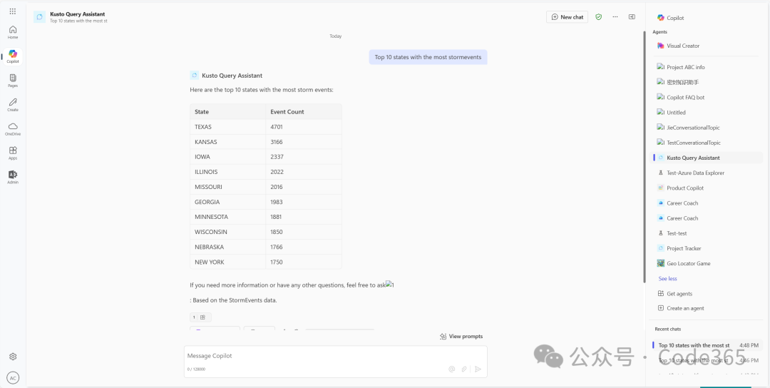 借助 Copilot Studio 定制 Microsoft 365 Copilot 智能体