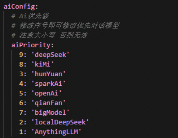 基于DeepSeek-R1实现本地/API知识库,并接入微信BOT
