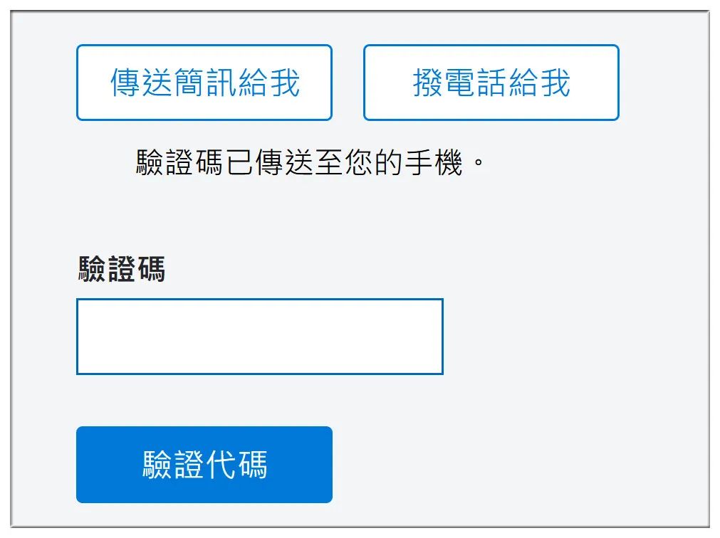 5大免费使用满血版 DeepSeek-R1 的AI推理平台