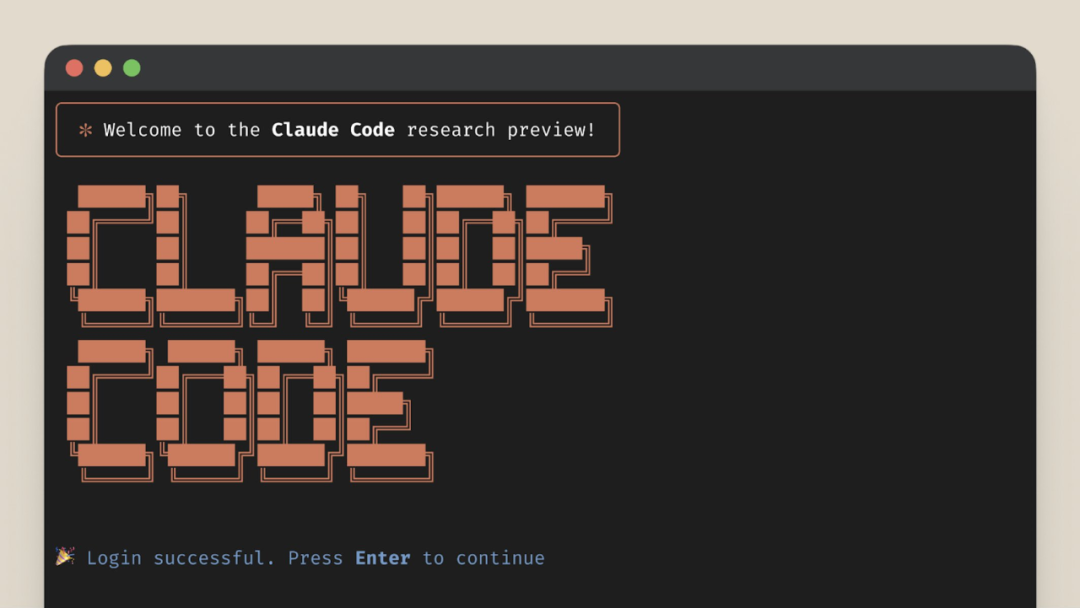 Claude 3.7 Sonnet:首创混合推理模式并推出智能编码工具 Claude Code
