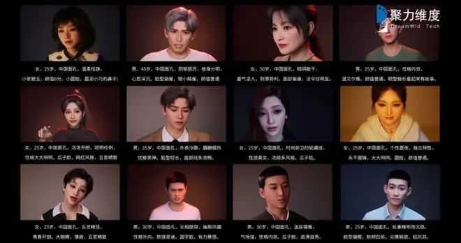 AI 赋能影视制作:聚力维度 “赛娲” 大模型如何重塑短剧行业?