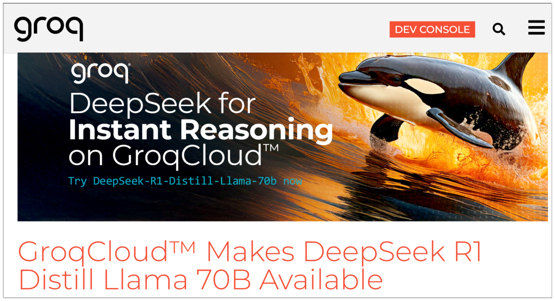 5大免费使用满血版 DeepSeek-R1 的AI推理平台