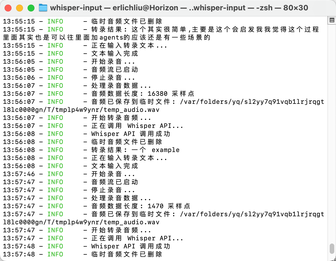 Whisper Input:利用Groq免费且高速的语音转录文本服务-1 Whisper Input:利用Groq免费且高速的语音转录文本服务