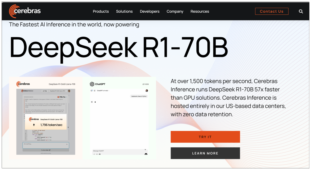 5大免费使用满血版 DeepSeek-R1 的AI推理平台
