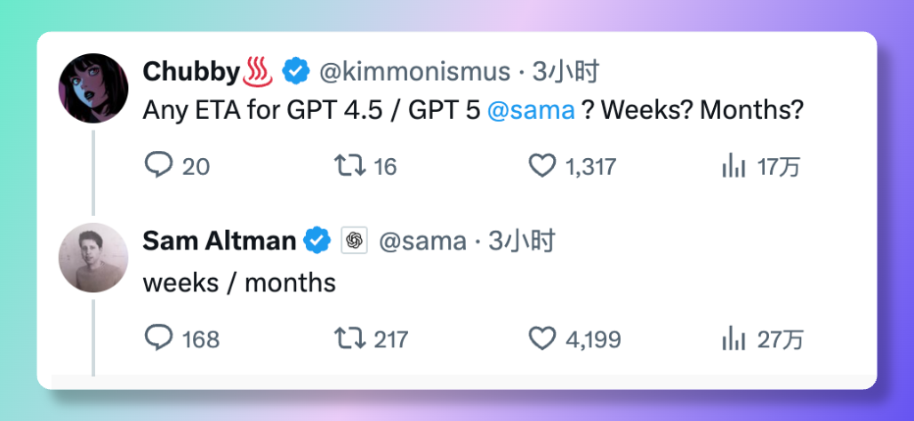 OpenAI 发布 GPT-4.5 & GPT-5 最新路线图:统一智能、知识自由与未来 AI 战略解析