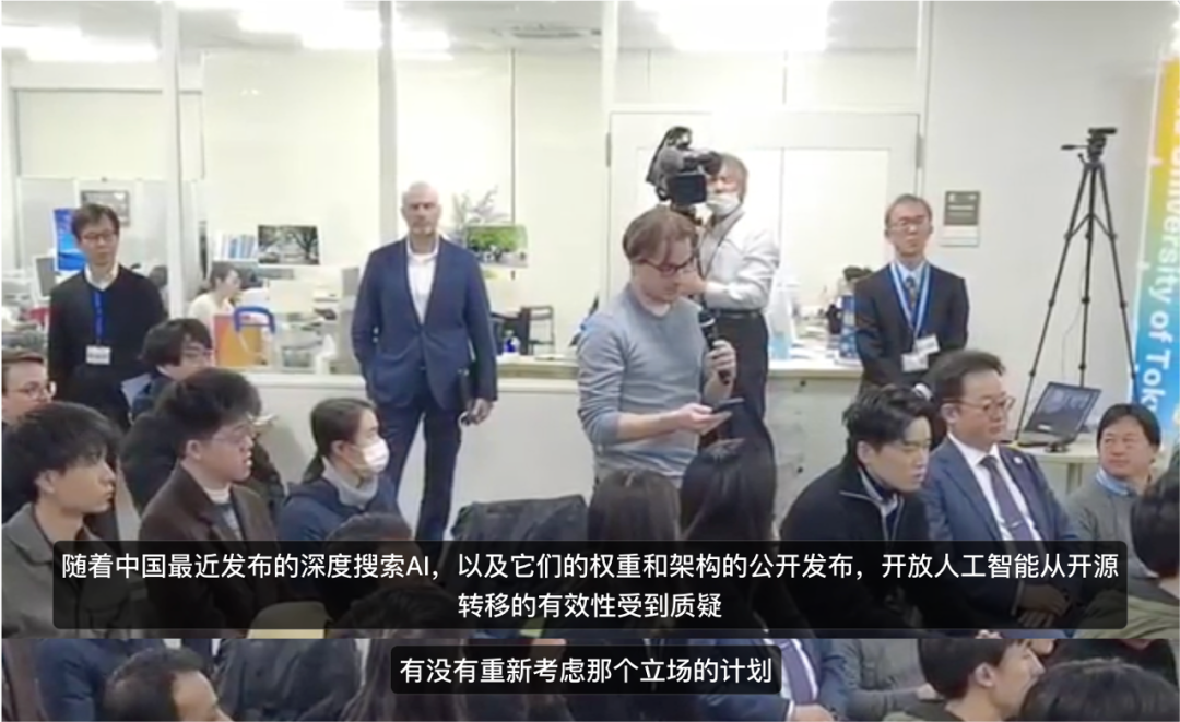 DeepSeek 低成本模型搅局,OpenAI 战略重心转向高阶智能,GPT-4.5已准备就绪!