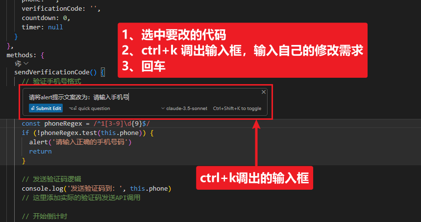 Cursor免费试用深度指南:注册、功能、续期技巧全掌握