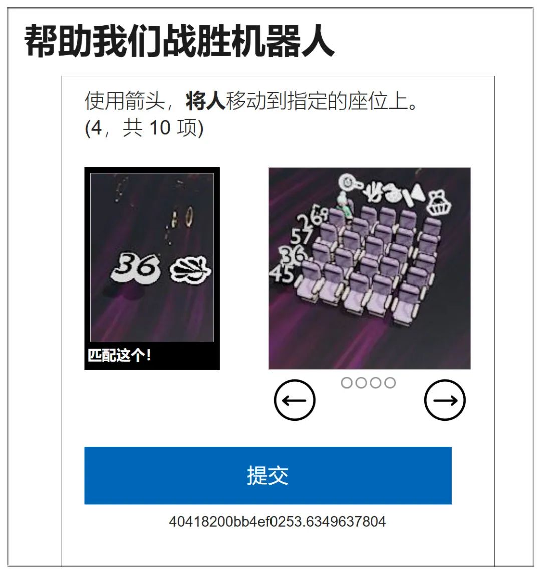 5大免费使用满血版 DeepSeek-R1 的AI推理平台