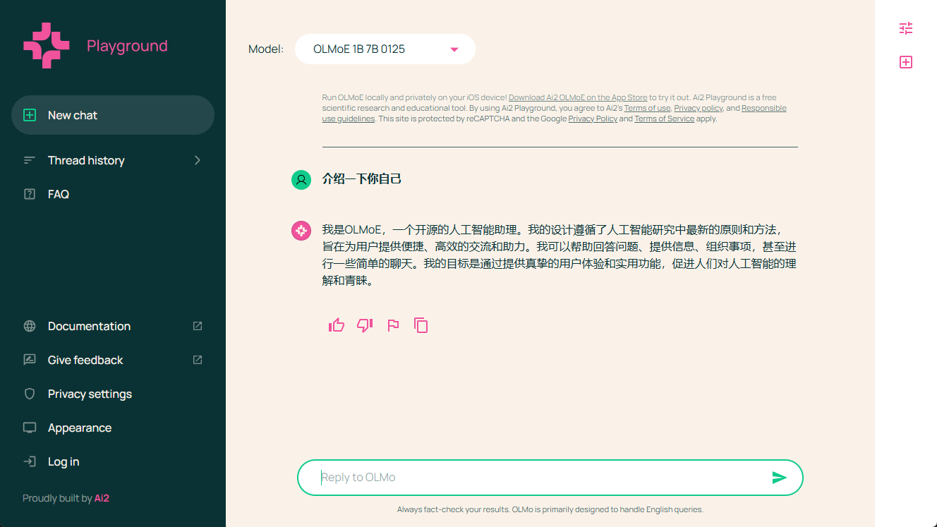 Ai2 OLMoE:基于 OLMoE 模型离线运行的开源iOS AI应用-1 Ai2 OLMoE:基于 OLMoE 模型离线运行的开源iOS AI应用