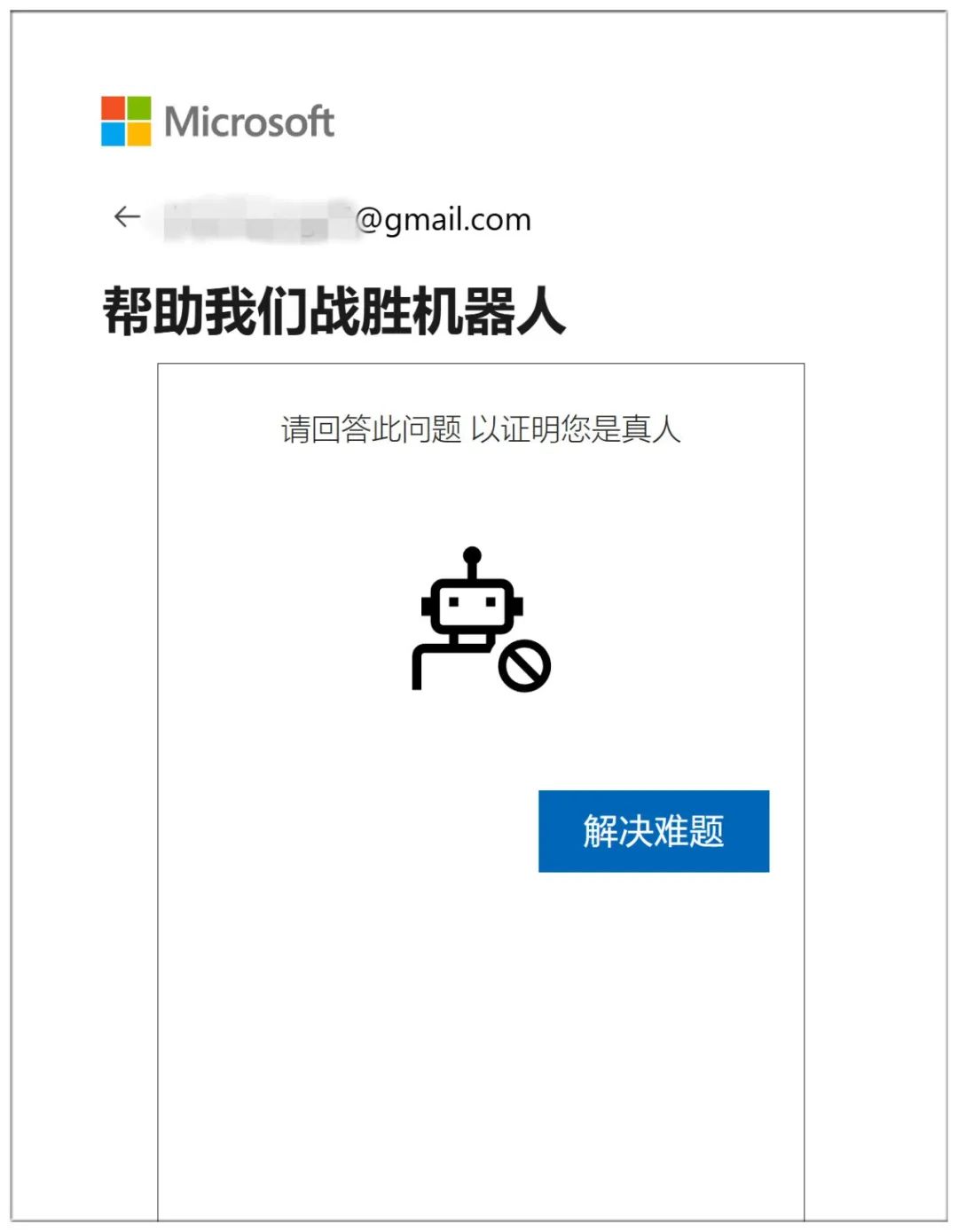5大免费使用满血版 DeepSeek-R1 的AI推理平台