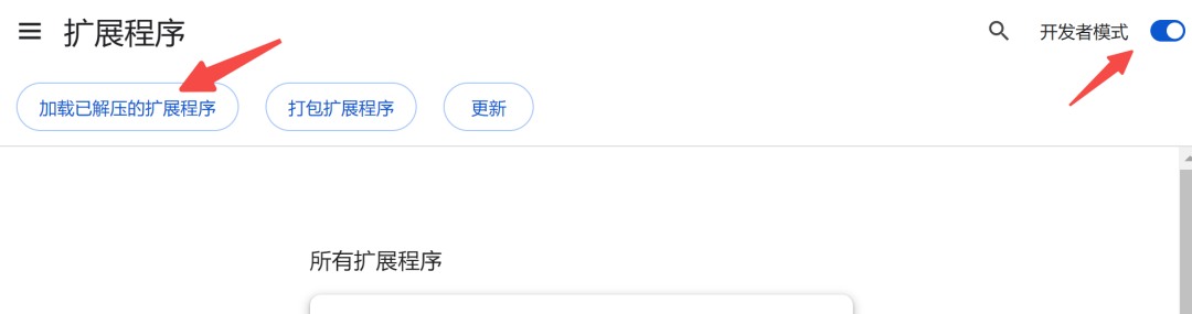 为本地运行的 ollama 增加一个免部署的AI聊天界面